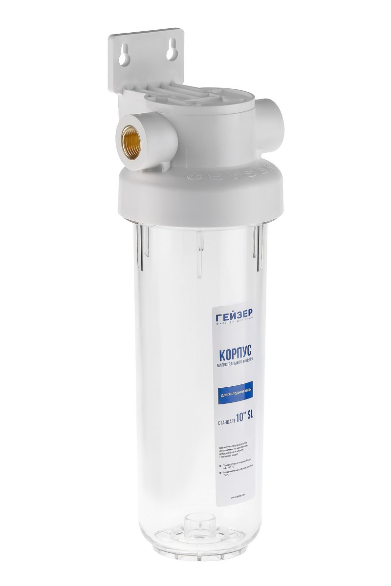Гейзер Корпус фильтра Гарант 10SL 3/4 (50775)