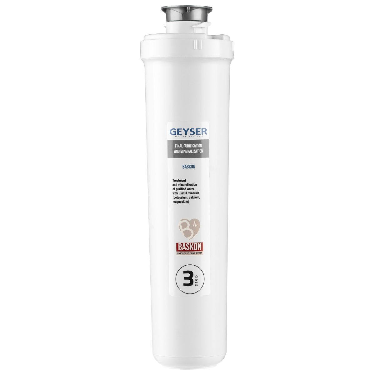 Гейзер Баскон Смарт (30643)