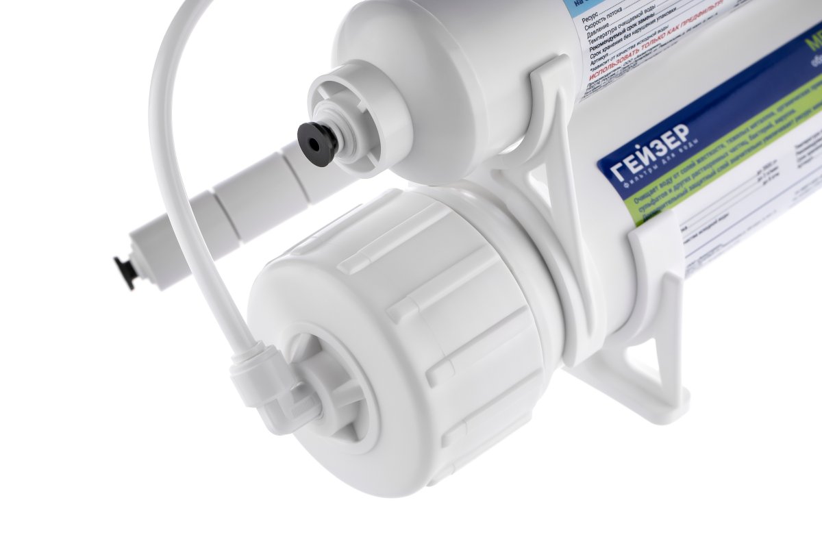 Гейзер Престиж 2 обратный осмос (без бака)