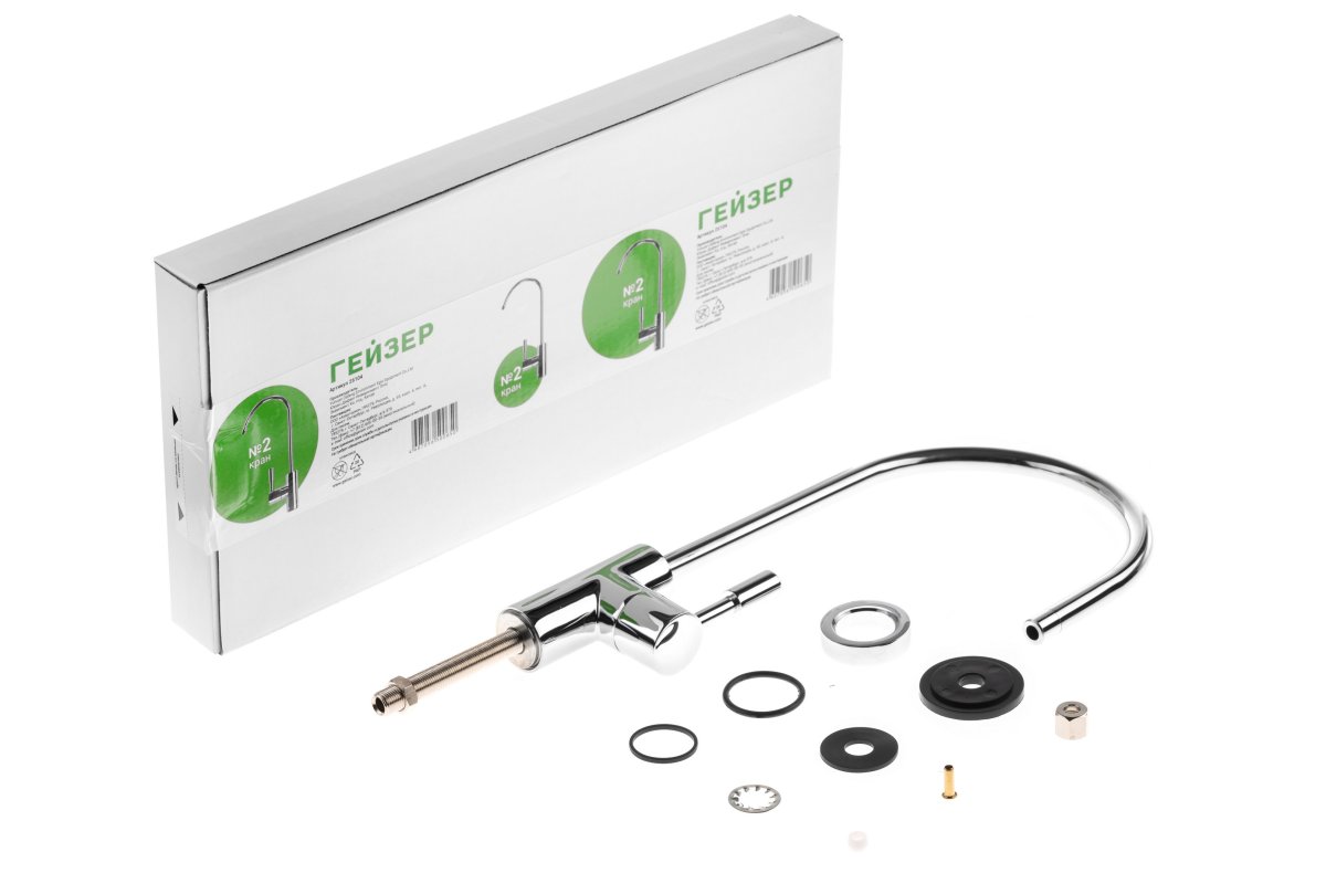 Гейзер Питьевой кран исп. №2 (25104)