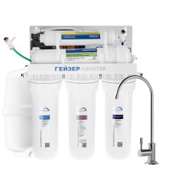 Проточный питьевой фильтр Гейзер Нанотек П (20035)