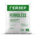 Гейзер Фильтрующий материал Ferroless 25л (40332)