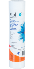 Сменный фильтрующий элемент Atoll МП-10ВГ
