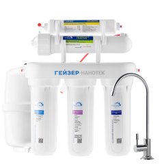 Проточный питьевой фильтр Гейзер Нанотек (20034)