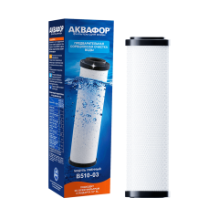 Аквафор B510-03